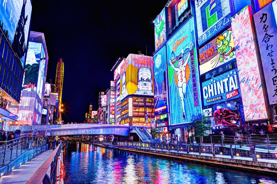 Dotonbori